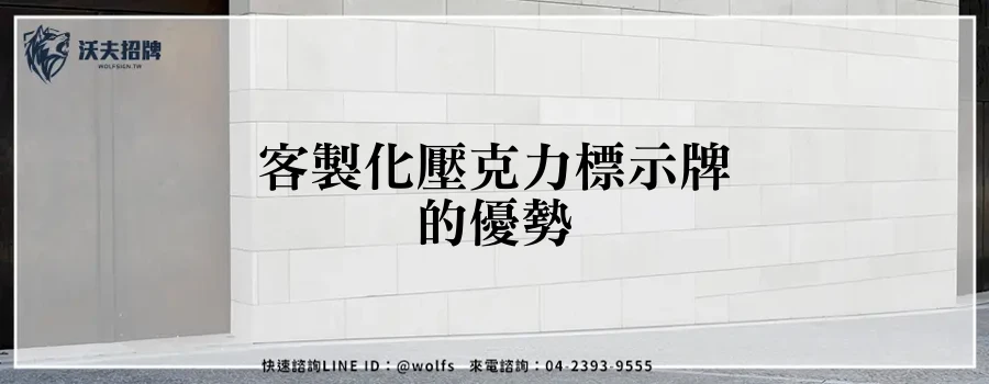 featured 20250903 161942