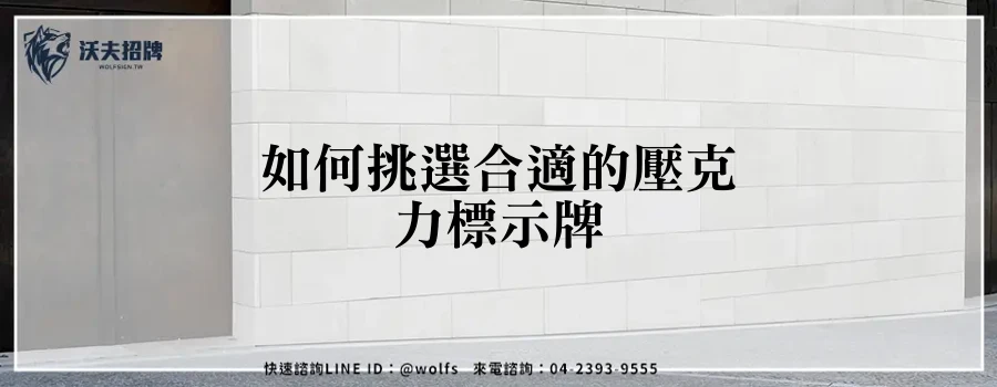 featured 20250903 161950