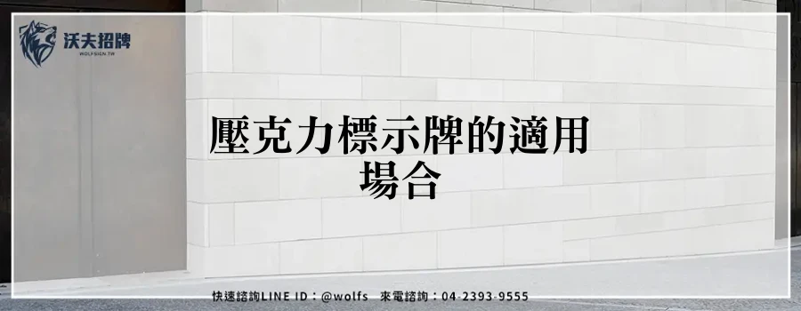 featured 20250903 162017