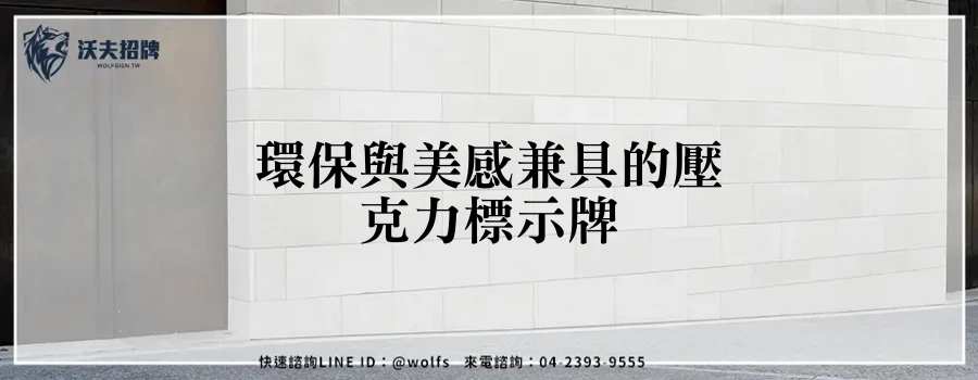 featured 20250903 162026