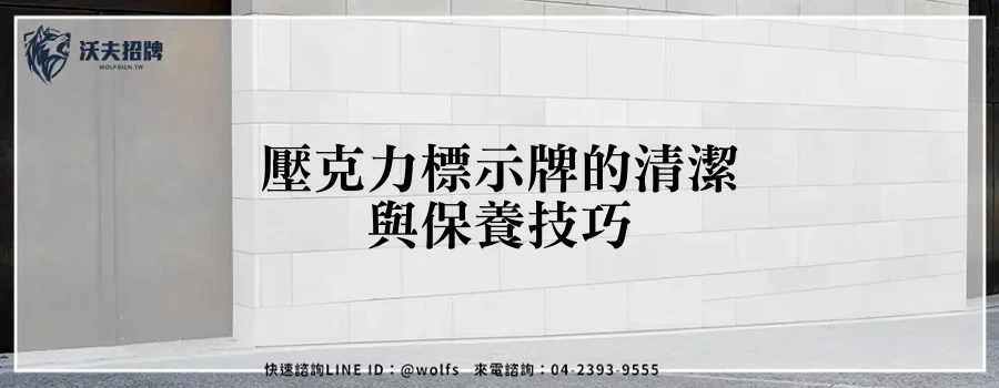 featured 20250903 162034