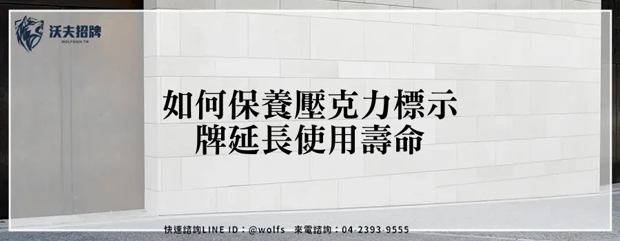 featured 20250903 162145