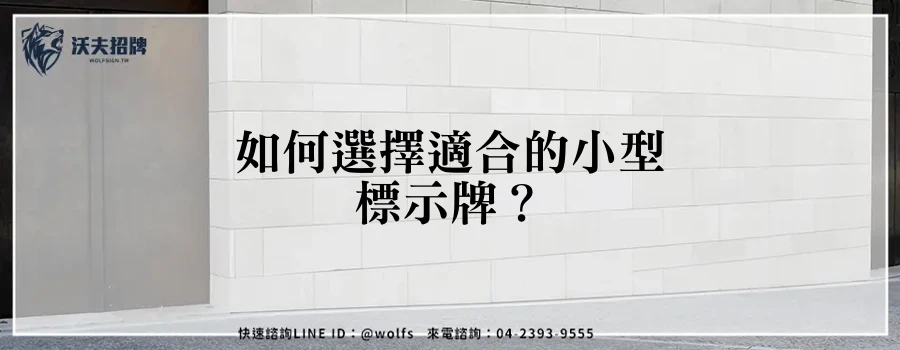 featured 20250903 162249