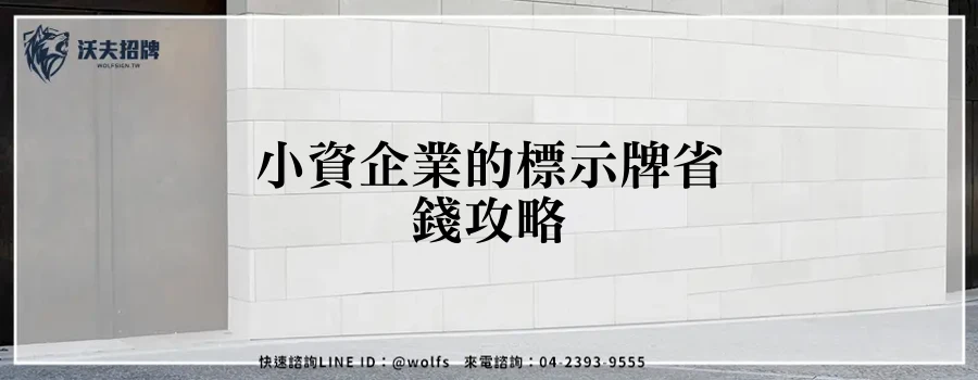 featured 20250903 162315