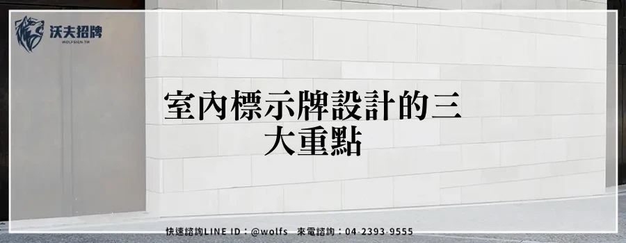 featured 20250903 162325