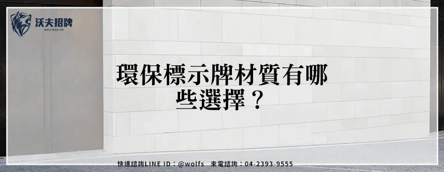 featured 20250903 162335
