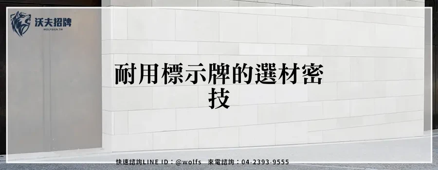 featured 20250903 162357