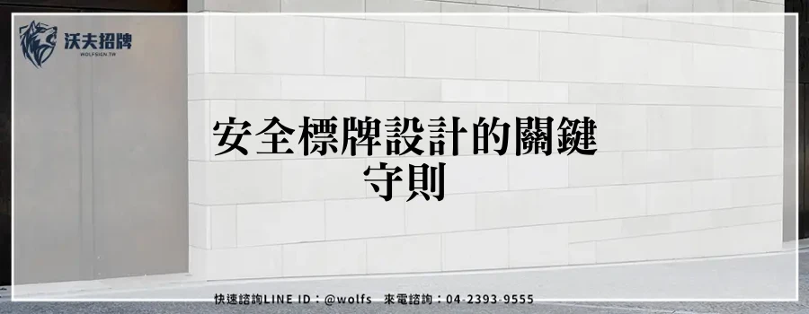 featured 20250903 162409