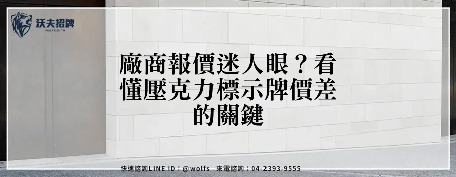 featured 20250903 162500