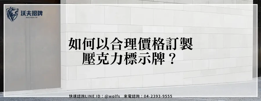 featured 20250903 162528