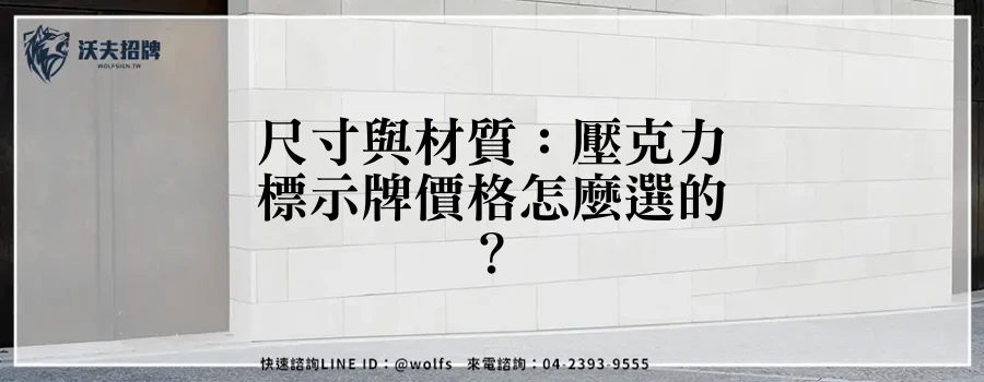 featured 20250903 162545