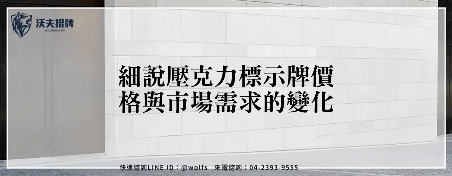 featured 20250903 162554