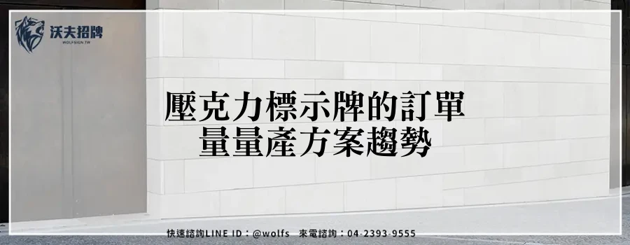 featured 20250903 162608