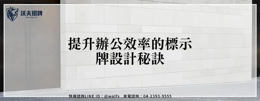 featured 20250903 162620