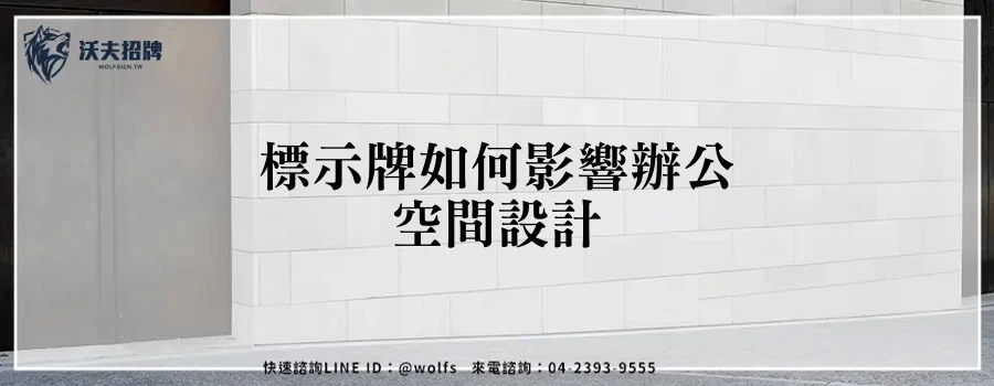 featured 20250903 162640