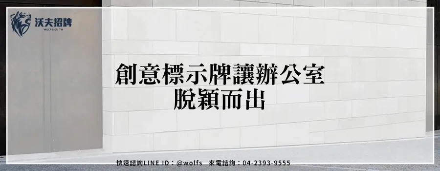 featured 20250903 162659
