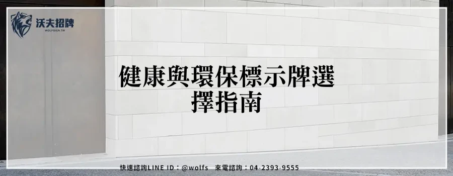 featured 20250903 162712
