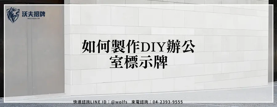 featured 20250903 162722