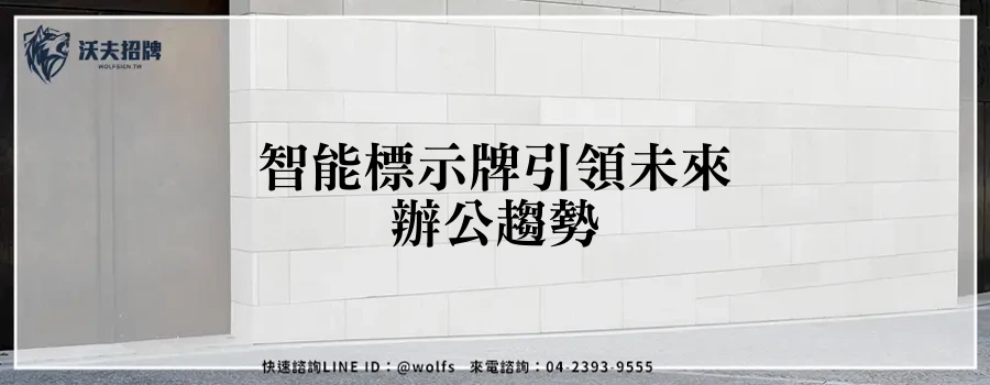 featured 20250903 162735