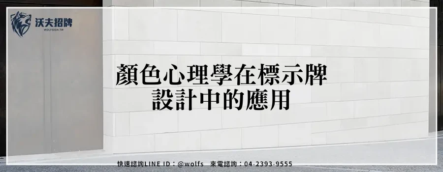 featured 20250903 162745