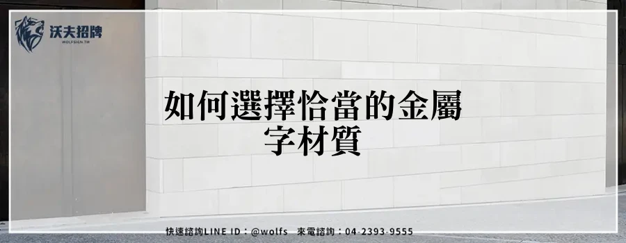 featured 20250903 233653