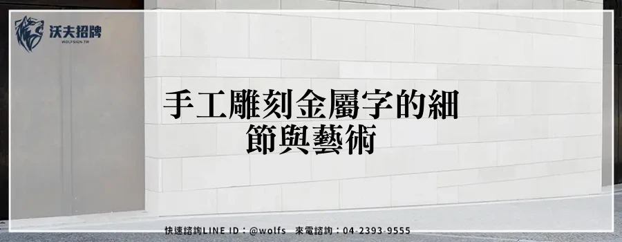 featured 20250903 233709