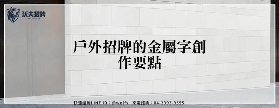 featured 20250903 233723
