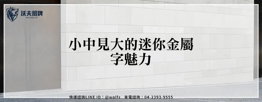 featured 20250903 233740