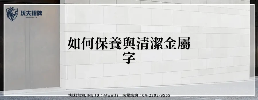 featured 20250903 233748