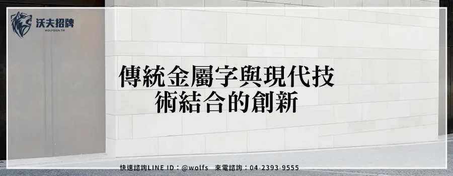 featured 20250903 233756