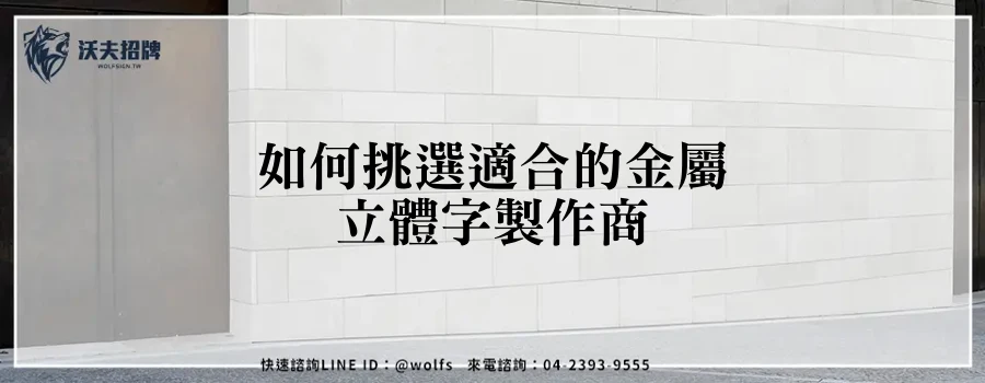 featured 20250903 233813