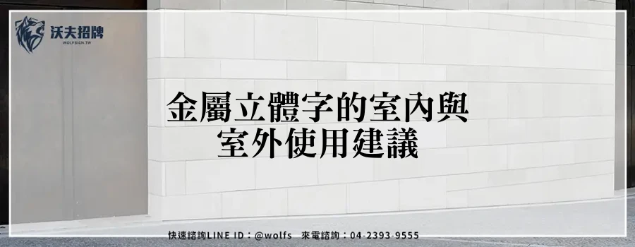 featured 20250903 233837