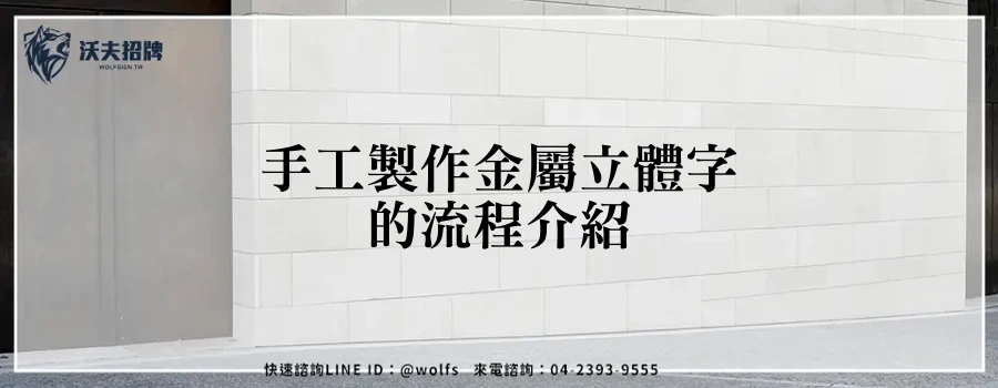 featured 20250903 233844