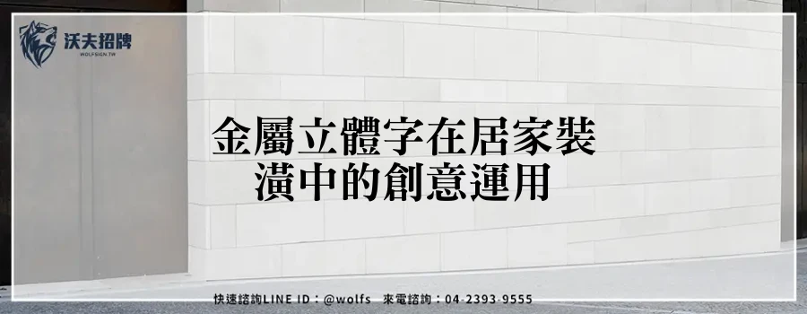 featured 20250903 233853