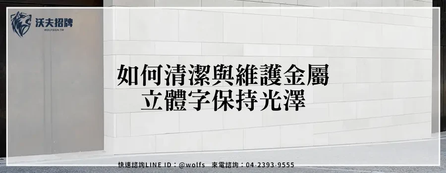 featured 20250903 233908