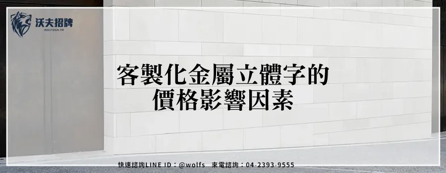 featured 20250903 233917