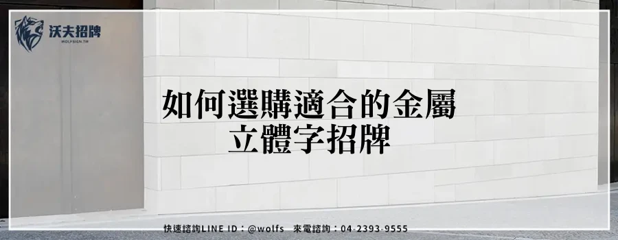featured 20250903 233932