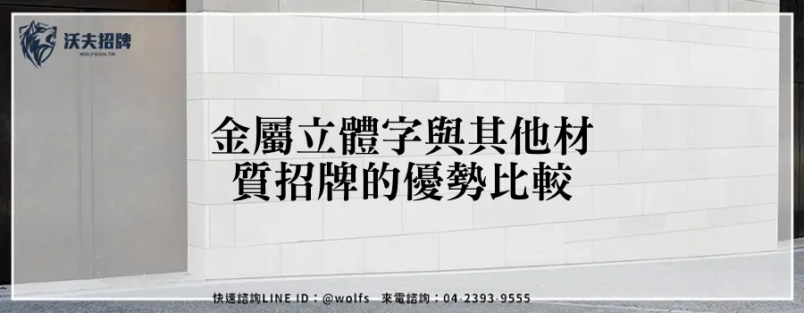 featured 20250903 233939