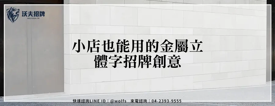 featured 20250903 234018