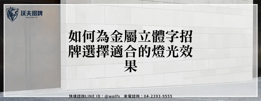 featured 20250903 234025