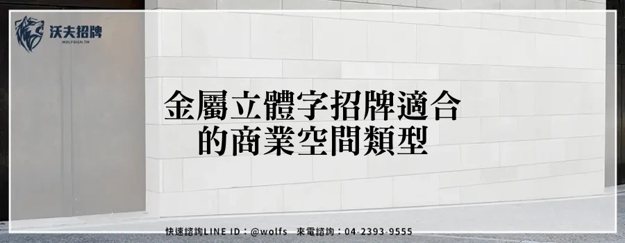 featured 20250903 234031
