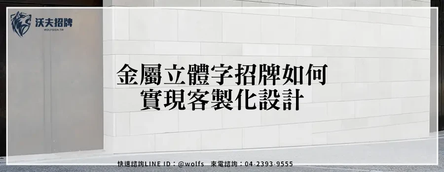 featured 20250903 234039