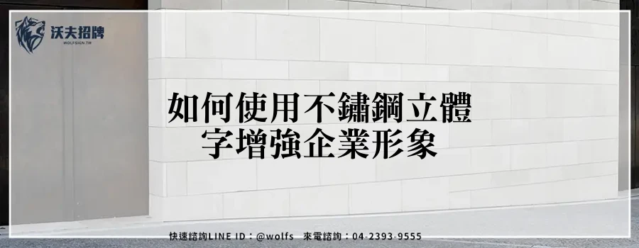 featured 20250903 234046