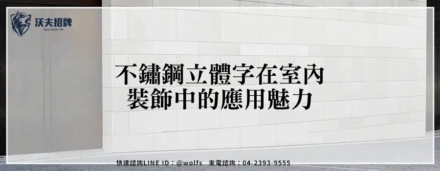 featured 20250903 234055