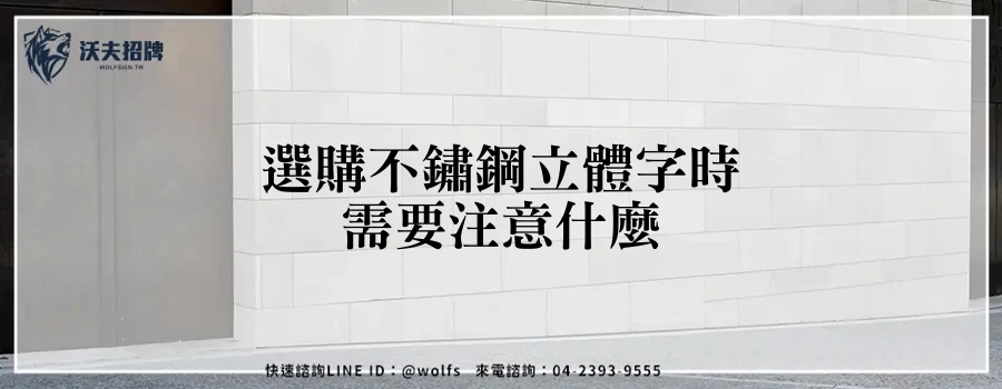 featured 20250903 234102