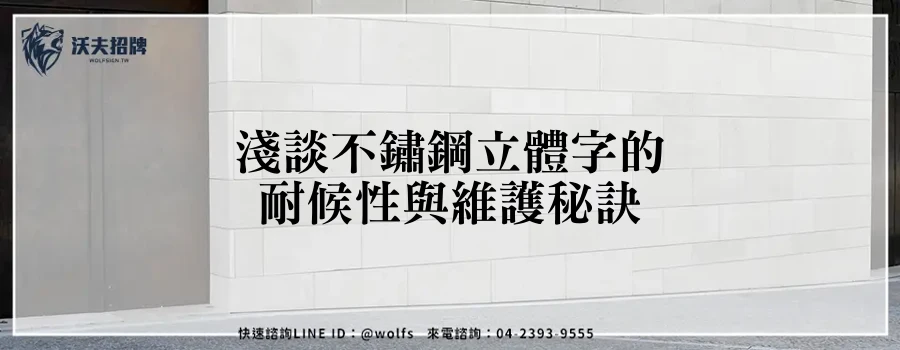 featured 20250903 234112