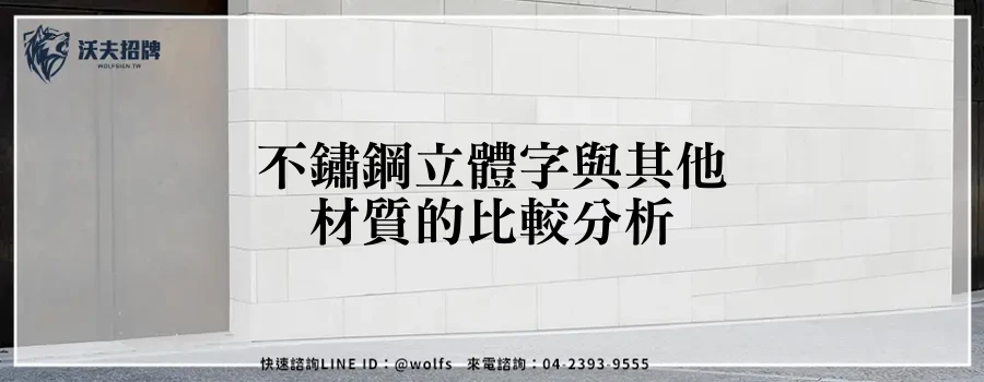 featured 20250903 234130