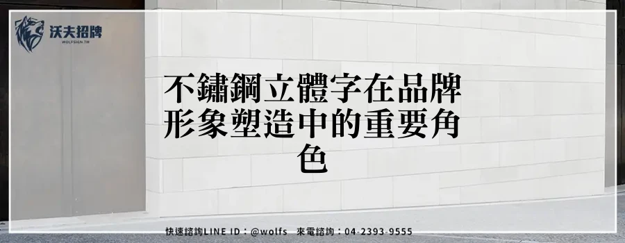 featured 20250903 234138