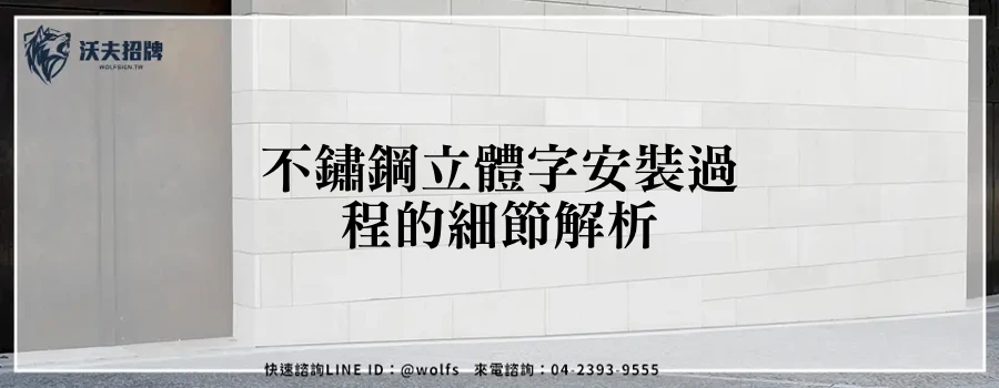 featured 20250903 234145