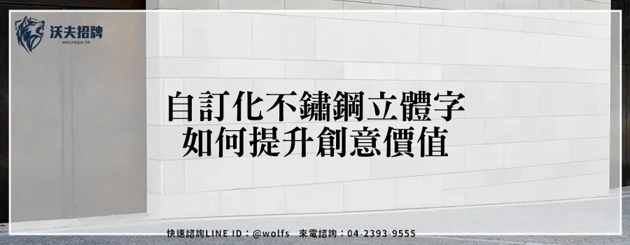 featured 20250903 234152